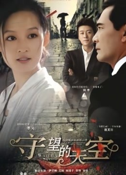 无水印韓國美女視頻-202003145